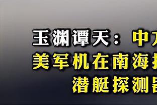 本赛季外租至莱斯特城，记者：切尔西计划召回21岁中场卡萨迪